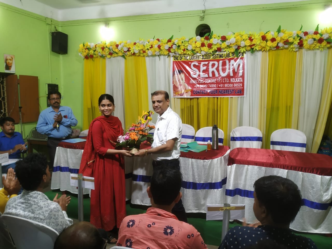 SERUM